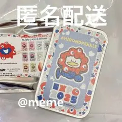 大阪万博　ミャクミャク　あひるのペックル サンリオ　シークレットスライド缶