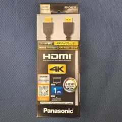 2026年最新】Panasonic RP-CHKX20-K HDMIケーブルの人気アイテム