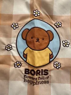 Item thumbnail for item 1cc77dd4-8267-4039-ae24-8625804f7c90