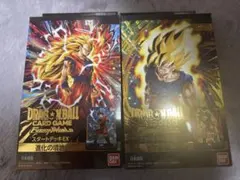 ドラゴンボール　フュージョンワールド　スタートデッキEXセット