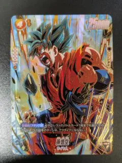 2026年最新】孫悟空 パラレル srの人気アイテム - メルカリ