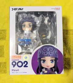 ゴールデンカムイ　ねんどろいど アシリパ 902