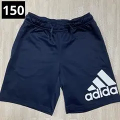 adidas キッズ　ショートパンツ　ハーフパンツ半ズボン　150