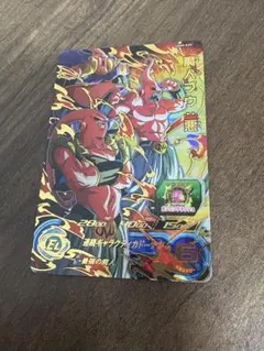 スーパードラゴンボールヒーローズ ugm9-035 魔人ブウ悪