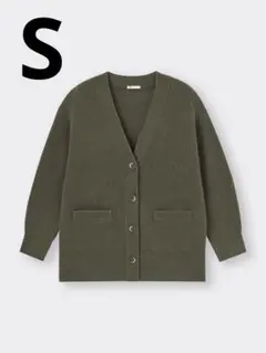 【未使用品】GUパフィータッチオーバーサイズカーディガンSサイズ