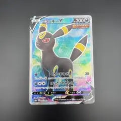ブラッキーV SR S6a イーブイヒーローズ 084/069 ワンオーナー - メルカリ