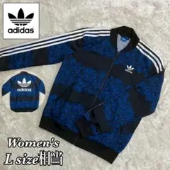 M 海外限定adidas originals トラックジャケット　アディダス adidas トラック ジャケット - オリジナルス 【アディダス公式】