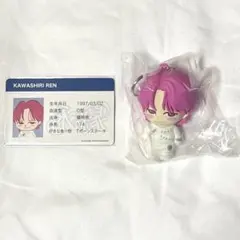 2026年最新】ぷちじぇおの人気アイテム - メルカリ