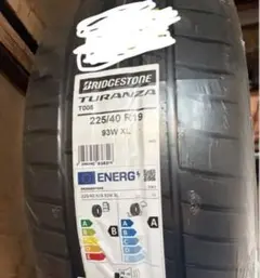 ヴィツァータイヤ テンペスタエンツォ 245/40R17 2本 VITOUR - メルカリ
