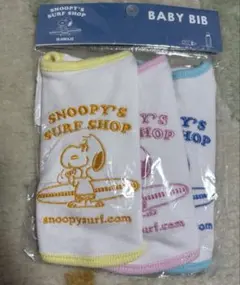 新品⭐︎ハワイ限定 スヌーピーサーフショップ スタイ BIB よだれ掛け　ビブ