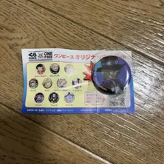 Item thumbnail for item 9c956361-9baf-43ff-b353-c4ff4a3cf2ac