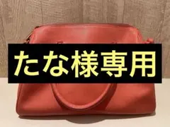 FURLA ショルダーバッグ オレンジ