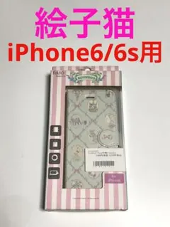 12448 iPhone6/iPhone6s用 手帳型ケース カバー 可愛いのサムネイル