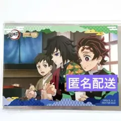 鬼滅の刃 鬼滅シアター フライヤー＆クリアファイルセット 柱稽古編
