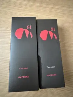 2026年最新】MATERRA81の人気アイテム - メルカリ