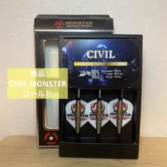 MONSTER RAPIER IV ブルー 90%タングステン - メルカリ