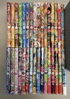 ちはやふる 1〜32巻