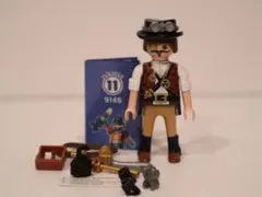 プレイモービル フィギュアズ11 スチームパンクのサムネイル