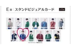 SEVENTEEN 一番くじ　ミンギュ