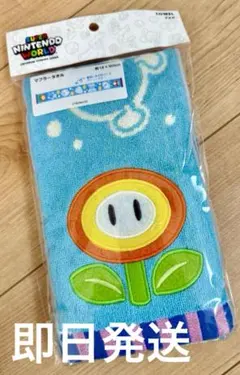 Item thumbnail for item 9f8fc08a-4ea7-4204-beed-6d79a797d6a6