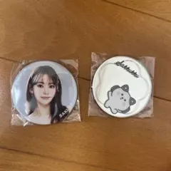 Item thumbnail for item c60a85c4-bdca-45e9-8564-b4a6326f5c40