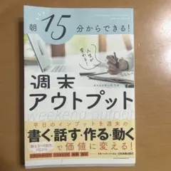 Item thumbnail for item 5f9a40e7-2c36-421b-9a70-54b3821d309d