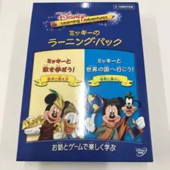 ミッキー＆オールスターズ　アドベンチャーセレクション(吹替) VHS 未開封 ミッキー＆オールスターズ アドベンチャーセレクション(吹替) VHS 未