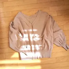 Item thumbnail for item 8ea1eee0-0045-4c00-881e-20f698f95ddb