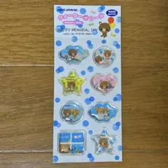 ウォーター in シール