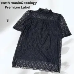 【美品】earthmusic&ecology ブラック レース フリルブラウスS