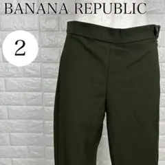 バナナリパブリック スラックス ハイウエスト オフィスカジュアル A2290