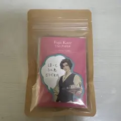 2025年最新】藤井風付箋の人気アイテム - メルカリ