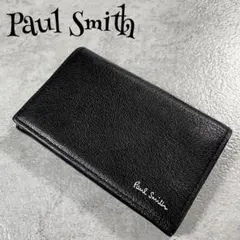 極美品✨ Paul Smith カードケース 名刺入れ マルチストライプ 黒