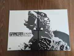 Item thumbnail for item 73d00a3d-6e42-49c6-9f89-34b8a2549680