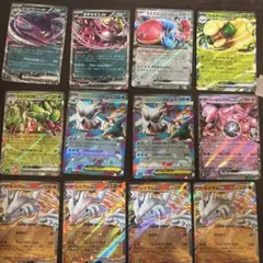 ポケモンカード 300枚 まとめ売り - メルカリ