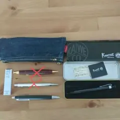 シャープペン　ボールペン　まとめ売り