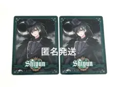 knightAしゆん メタルカードコレクション