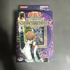 美品・貴重・超レア】 遊戯王 海馬編 販促用 ポスター デュエル