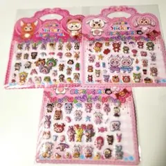 ベイビースリー立体キラキラシールセット