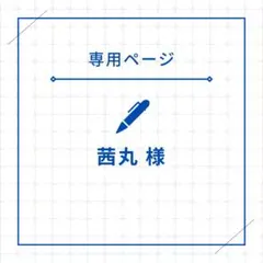 Item thumbnail for item b519fa9c-e3af-471a-98eb-e8aef21ef405