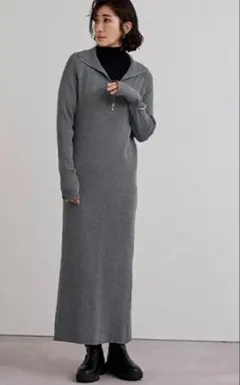 【完売品】ur’s グレー ニット ロングワンピース ハーフジップ