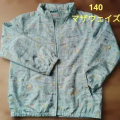 女の子140マザウェイズ春秋ジャンバージャケット