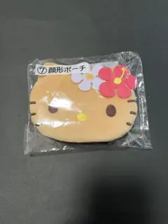 ハローキティ当りくじ　日焼けキティ　⑦顔形ポーチ
