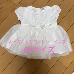 H&M ベビー ドレス ワンピース 62cm ホワイト