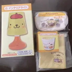 サンリオくじ　ポムポムプリン　４点セット