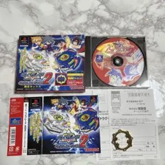 Item thumbnail for item b08c0f47-9377-440e-a8f2-167011405ef3