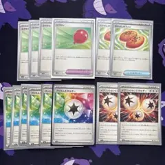 ポケモンカード 汎用カード まとめ売り