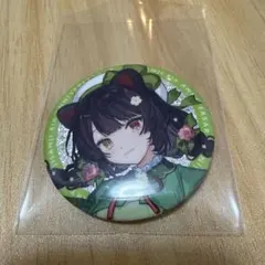 戌亥とこ にじさんじ 誕生日 2023 グッズ セット 缶バッジ - メルカリ
