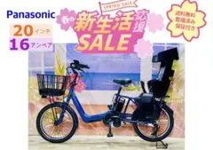 2026年最新】ギュットアニーズの人気アイテム - メルカリ