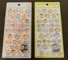 【ボンボンドロップシール】ちいかわ2個セット